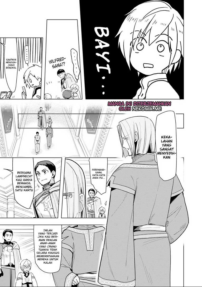 Honzuki no Gekokujou: Part 3