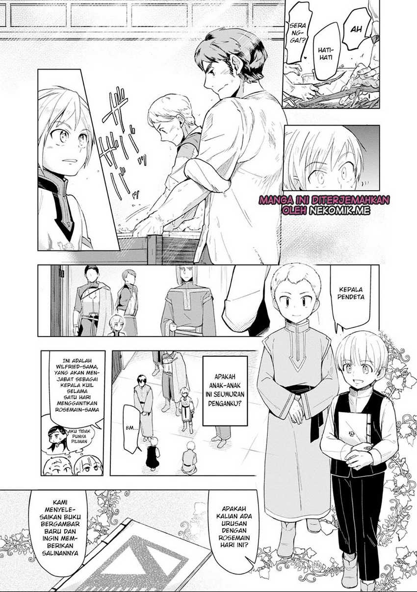 Honzuki no Gekokujou: Part 3