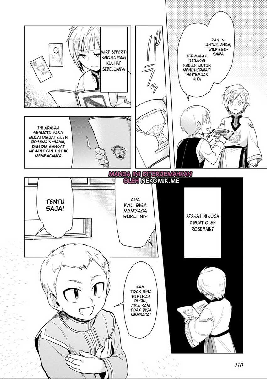 Honzuki no Gekokujou: Part 3