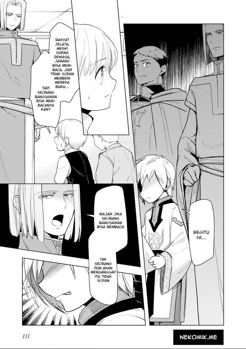 Honzuki no Gekokujou: Part 3