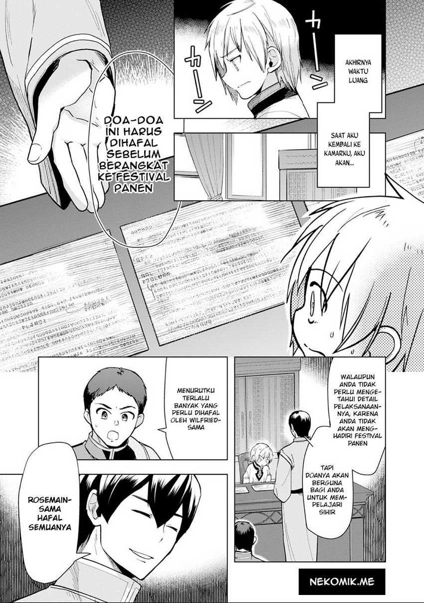 Honzuki no Gekokujou: Part 3
