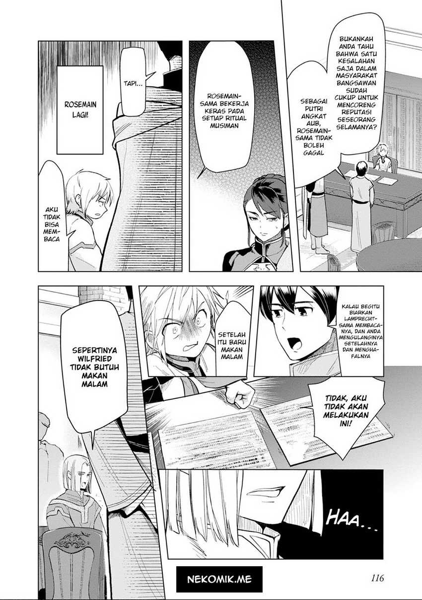 Honzuki no Gekokujou: Part 3
