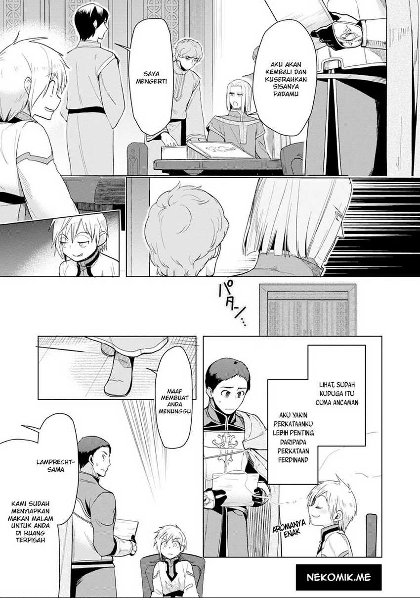Honzuki no Gekokujou: Part 3