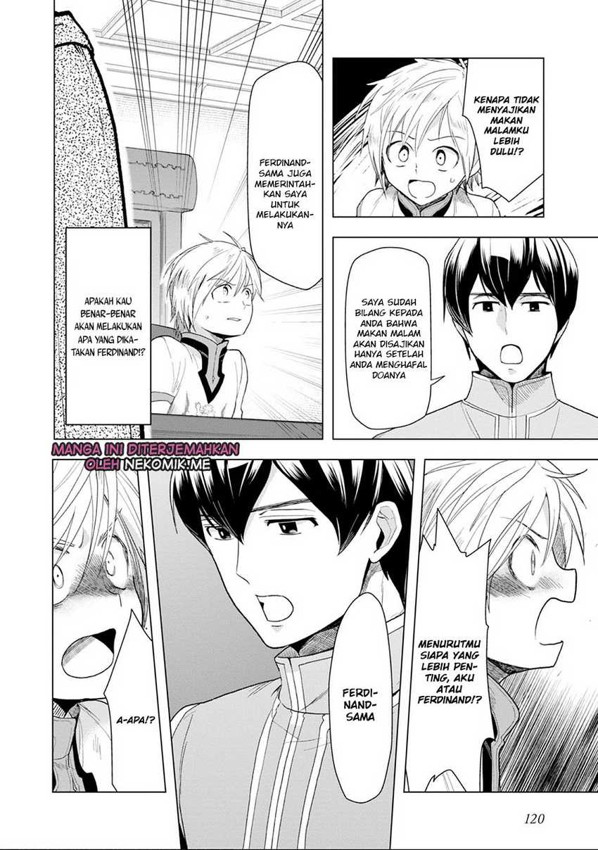 Honzuki no Gekokujou: Part 3