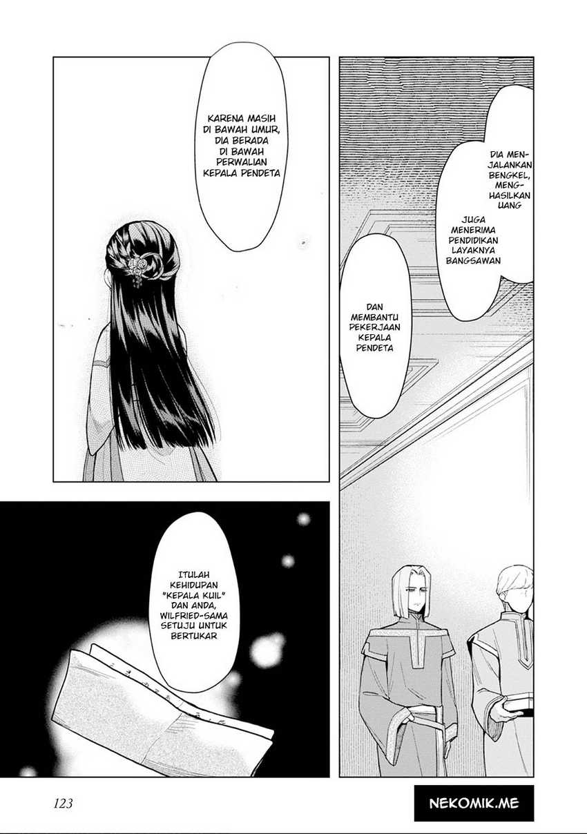 Honzuki no Gekokujou: Part 3