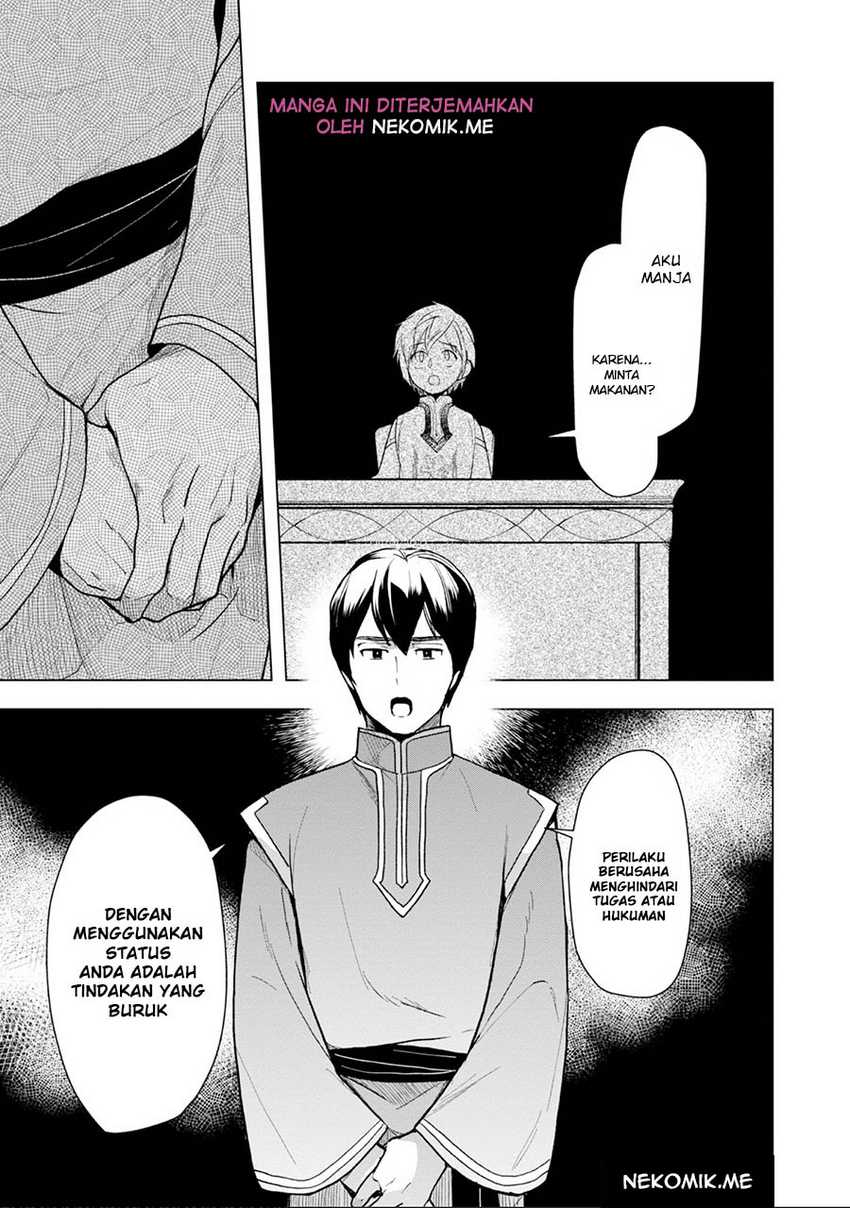 Honzuki no Gekokujou: Part 3