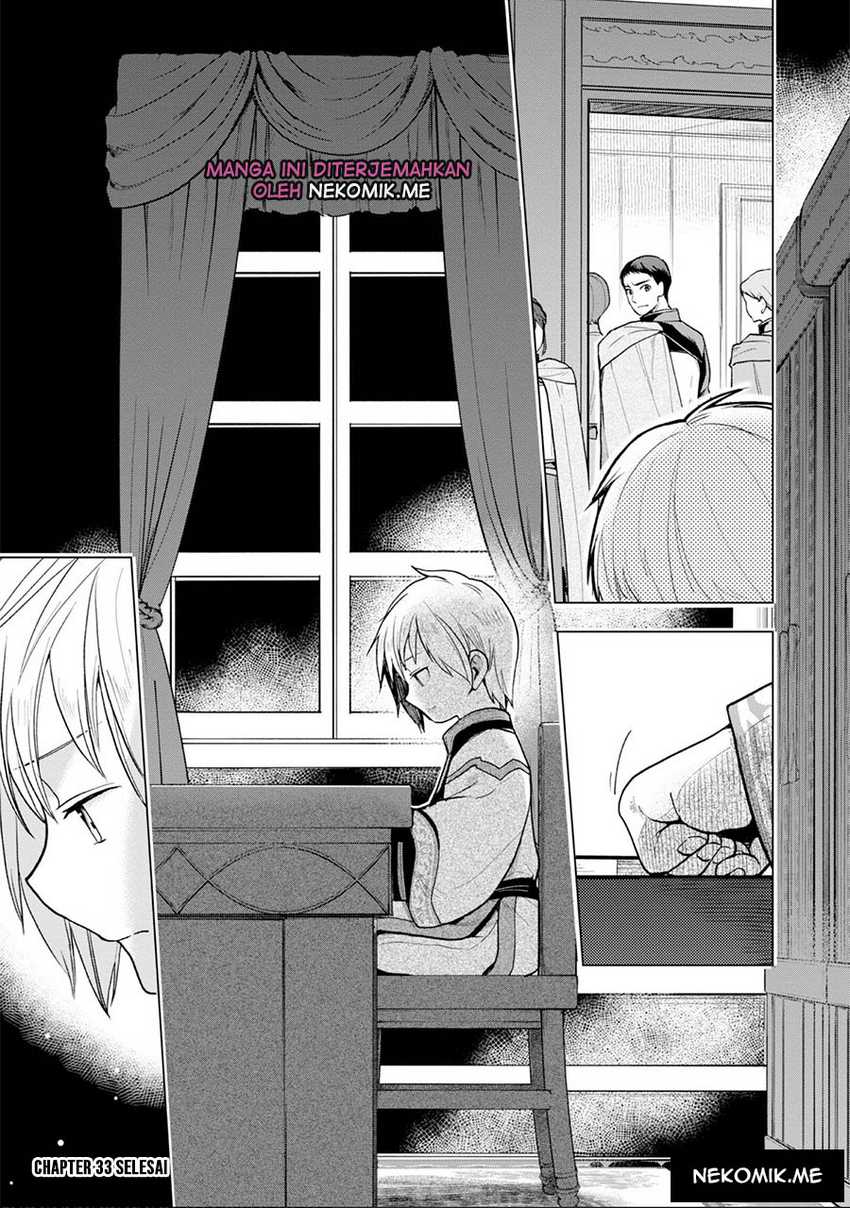 Honzuki no Gekokujou: Part 3