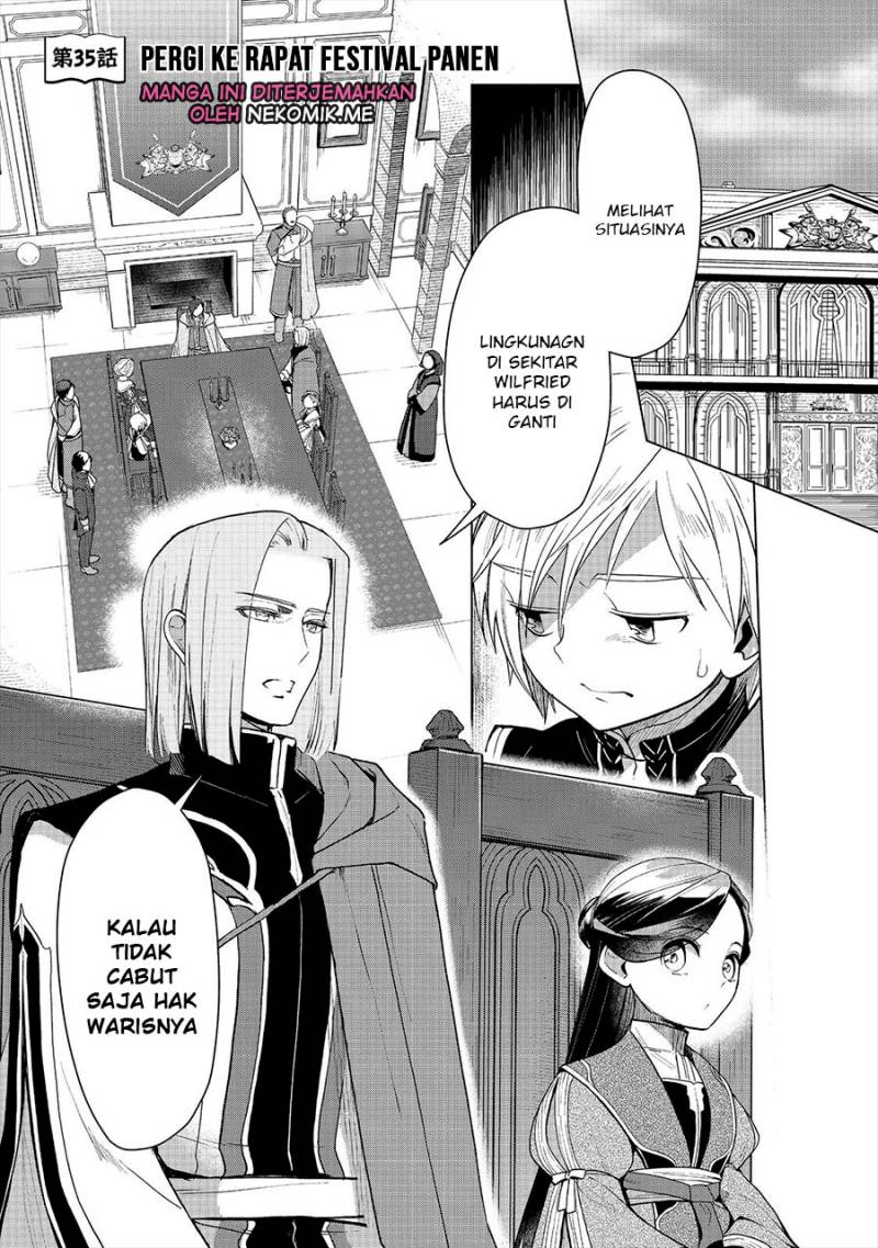 Honzuki no Gekokujou: Part 3