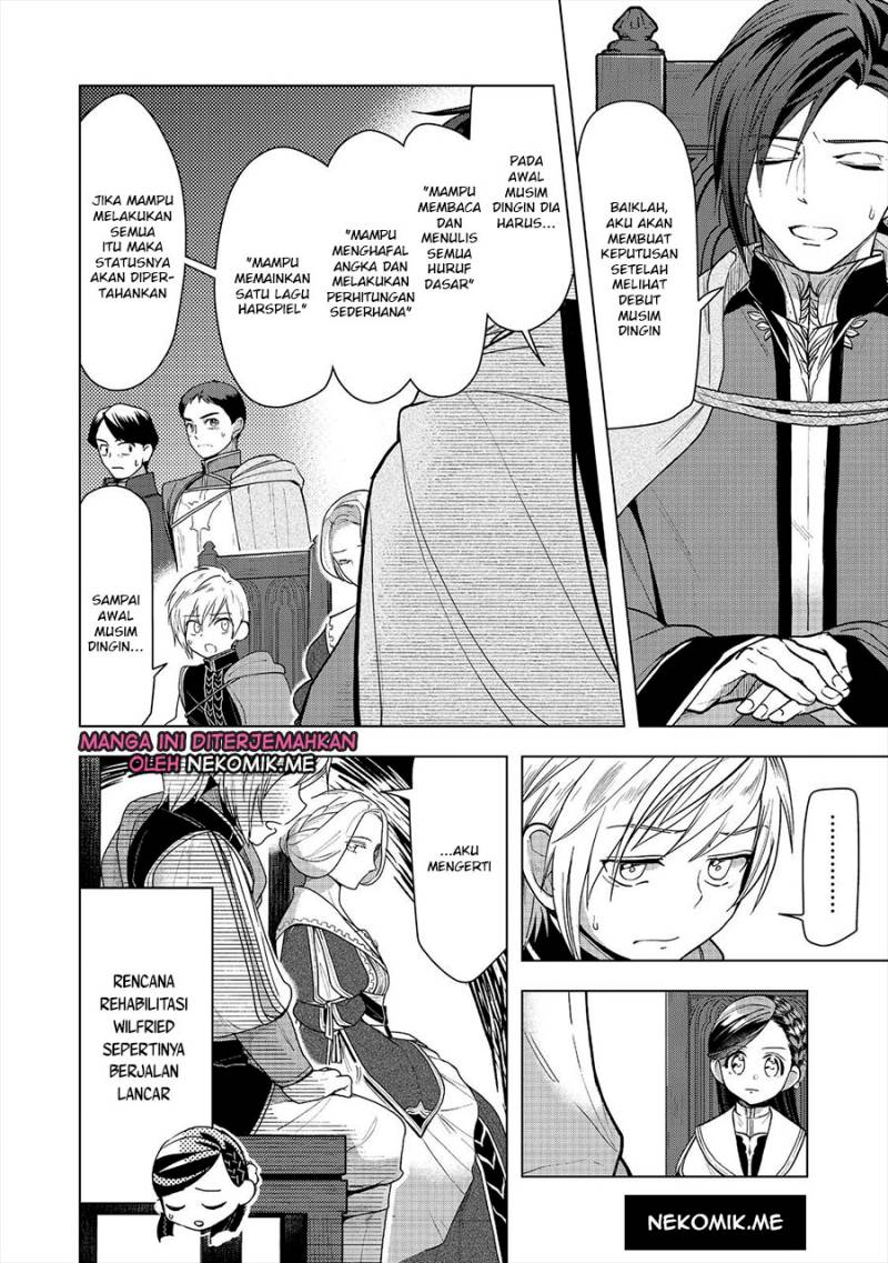 Honzuki no Gekokujou: Part 3