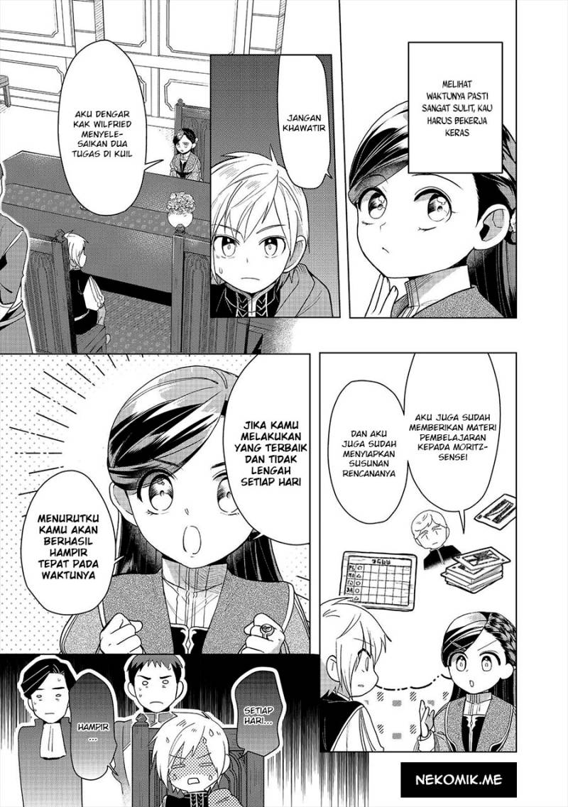 Honzuki no Gekokujou: Part 3