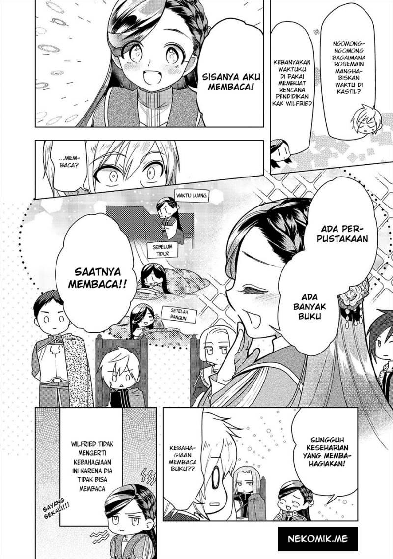 Honzuki no Gekokujou: Part 3