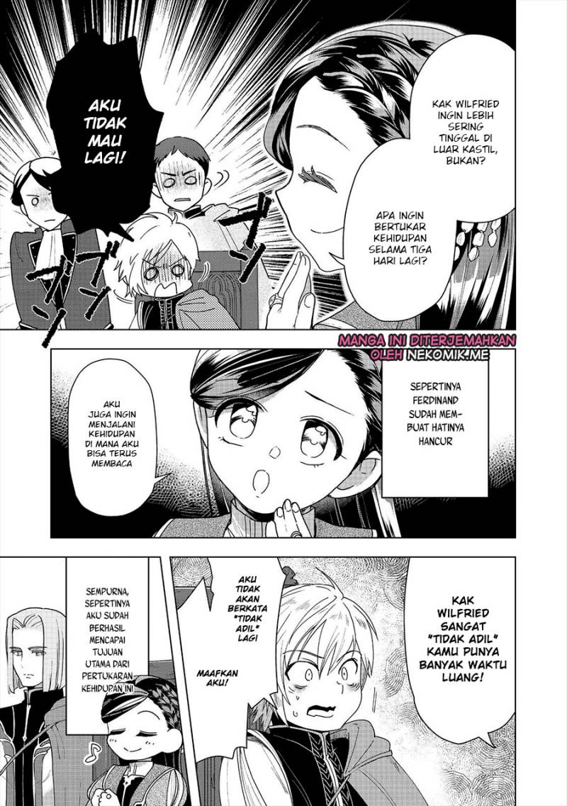 Honzuki no Gekokujou: Part 3