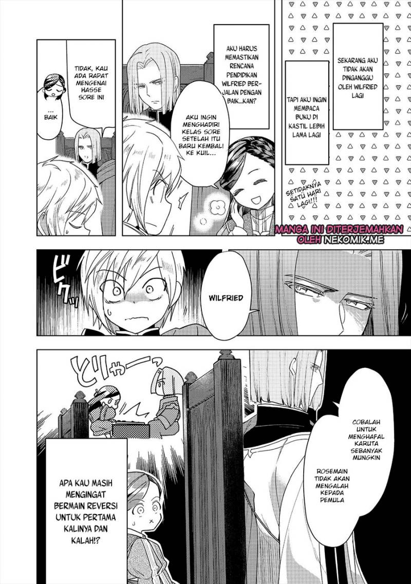 Honzuki no Gekokujou: Part 3