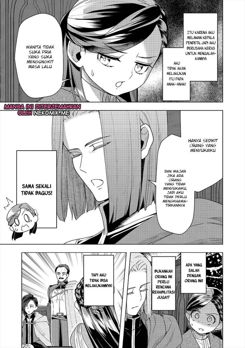 Honzuki no Gekokujou: Part 3