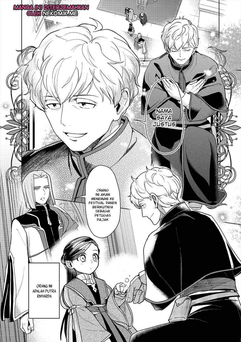 Honzuki no Gekokujou: Part 3