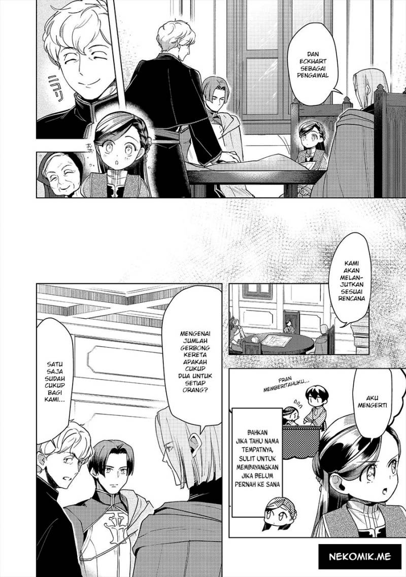 Honzuki no Gekokujou: Part 3