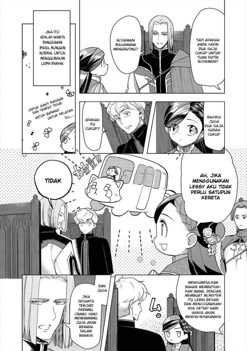 Honzuki no Gekokujou: Part 3
