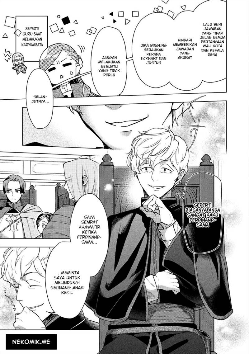 Honzuki no Gekokujou: Part 3