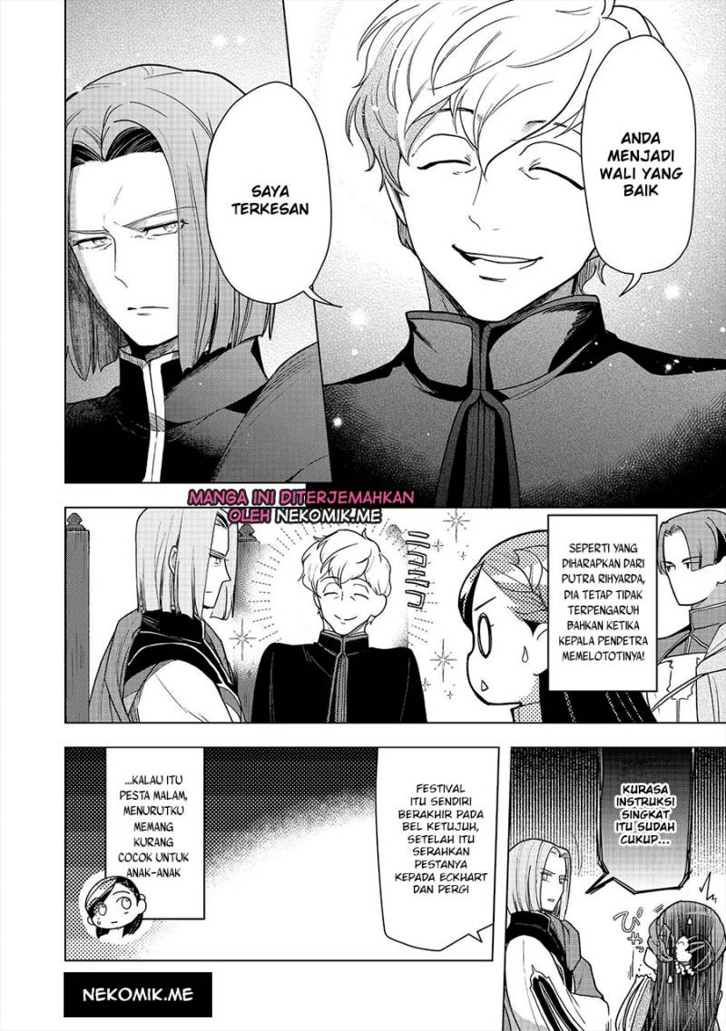 Honzuki no Gekokujou: Part 3