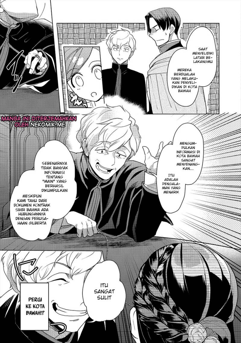 Honzuki no Gekokujou: Part 3