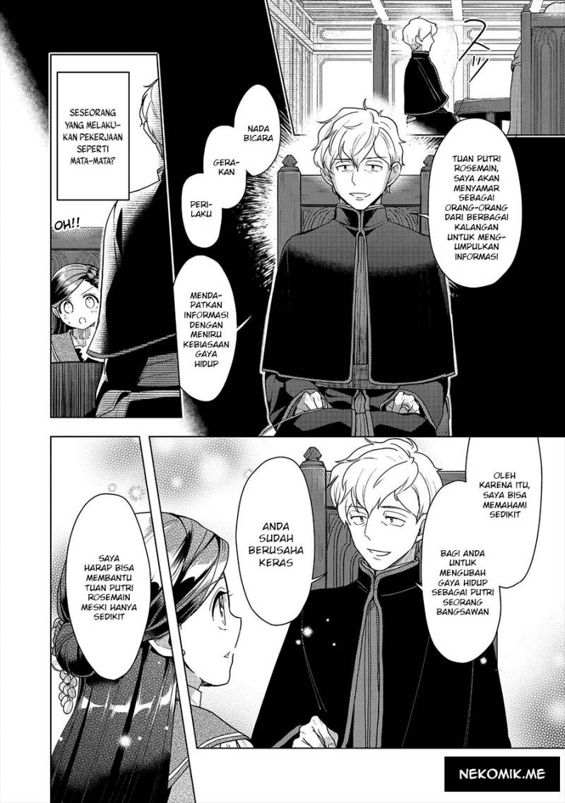 Honzuki no Gekokujou: Part 3
