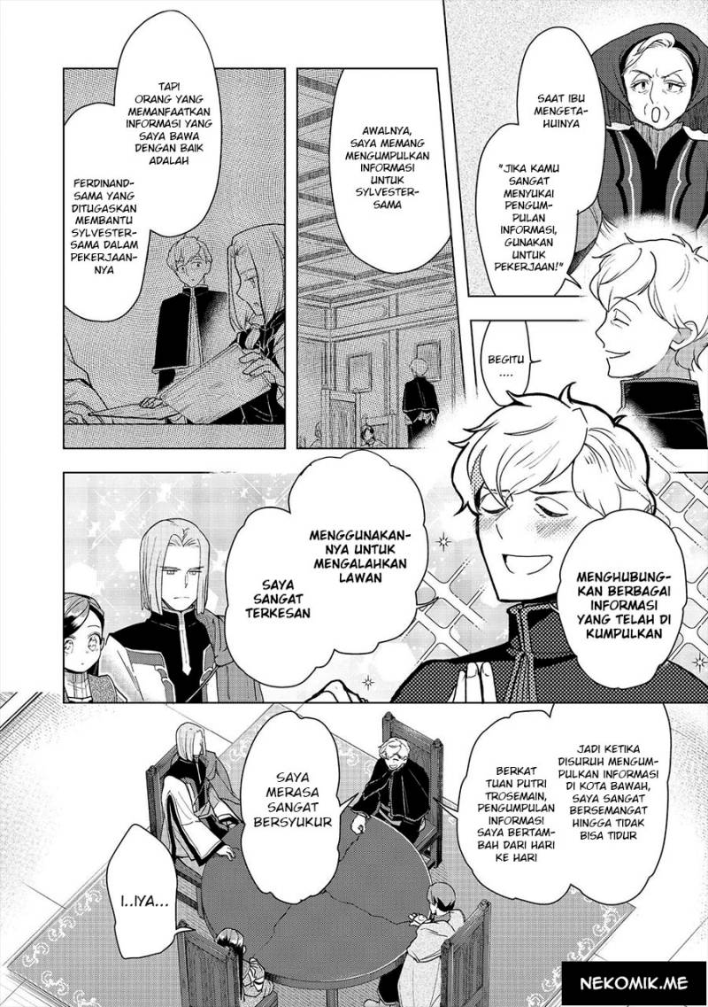 Honzuki no Gekokujou: Part 3