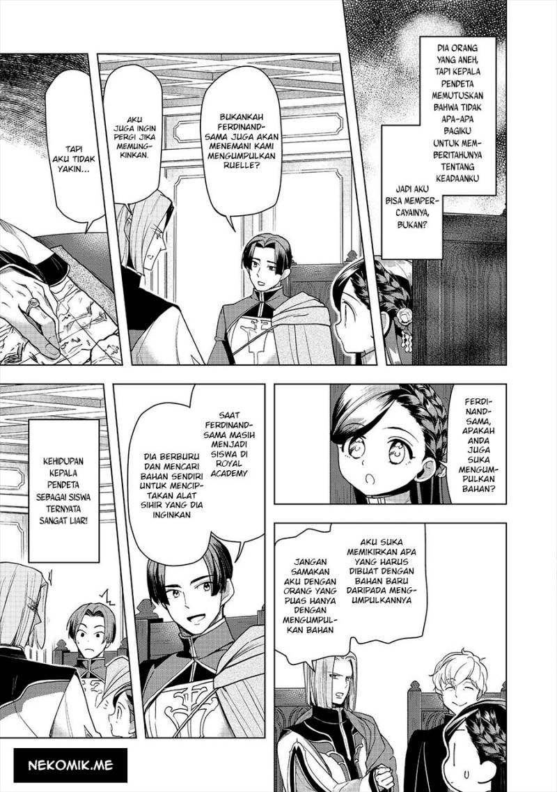 Honzuki no Gekokujou: Part 3