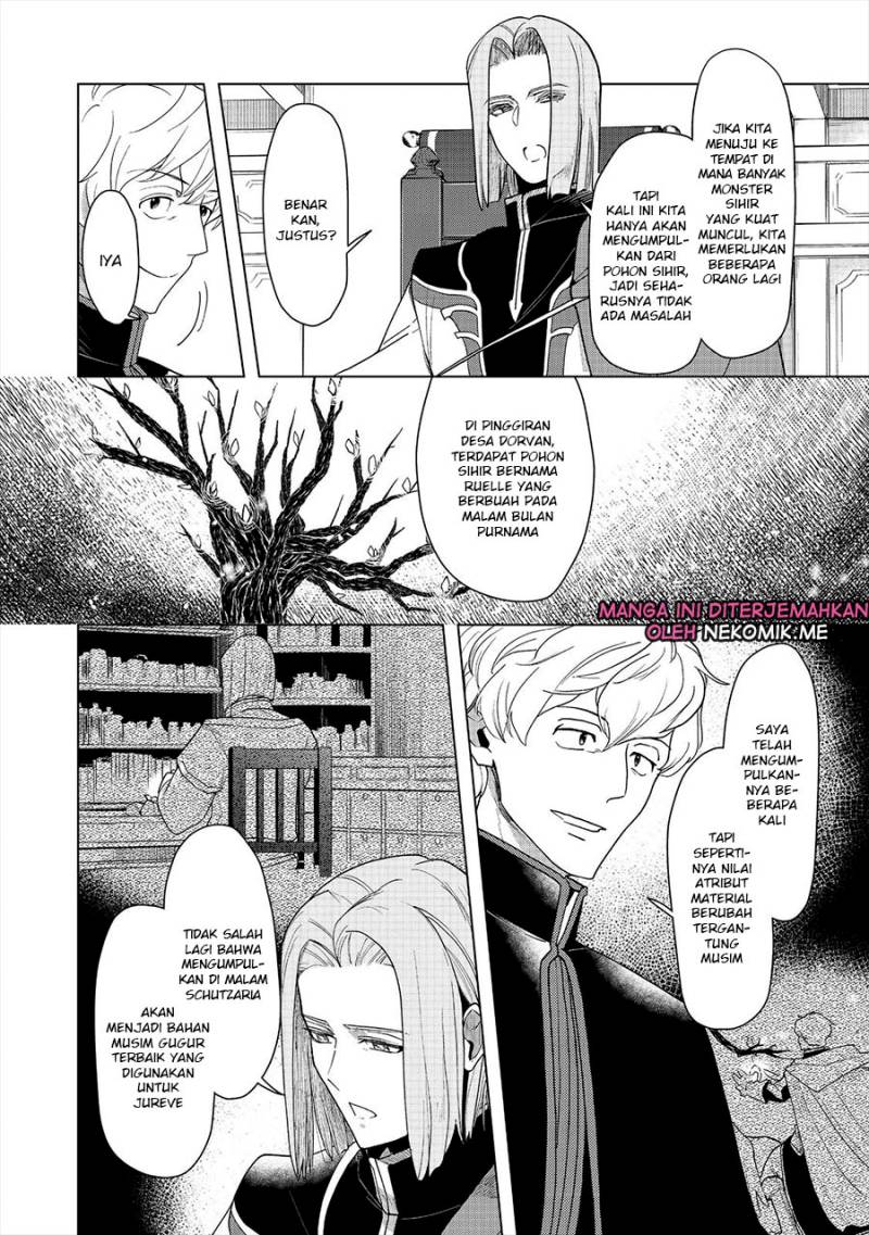 Honzuki no Gekokujou: Part 3