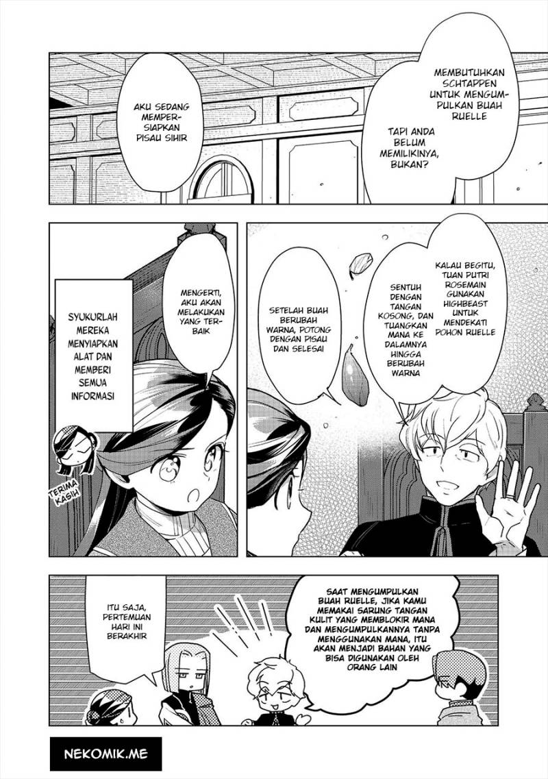 Honzuki no Gekokujou: Part 3
