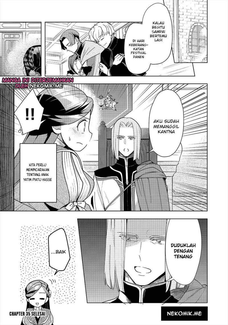 Honzuki no Gekokujou: Part 3