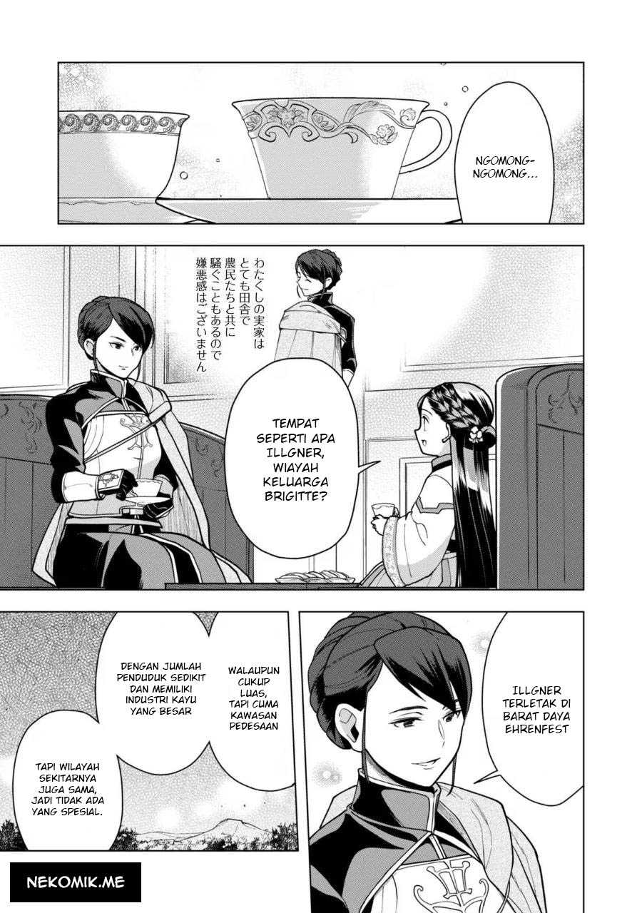 Honzuki no Gekokujou: Part 3