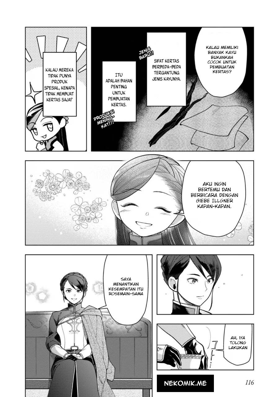 Honzuki no Gekokujou: Part 3