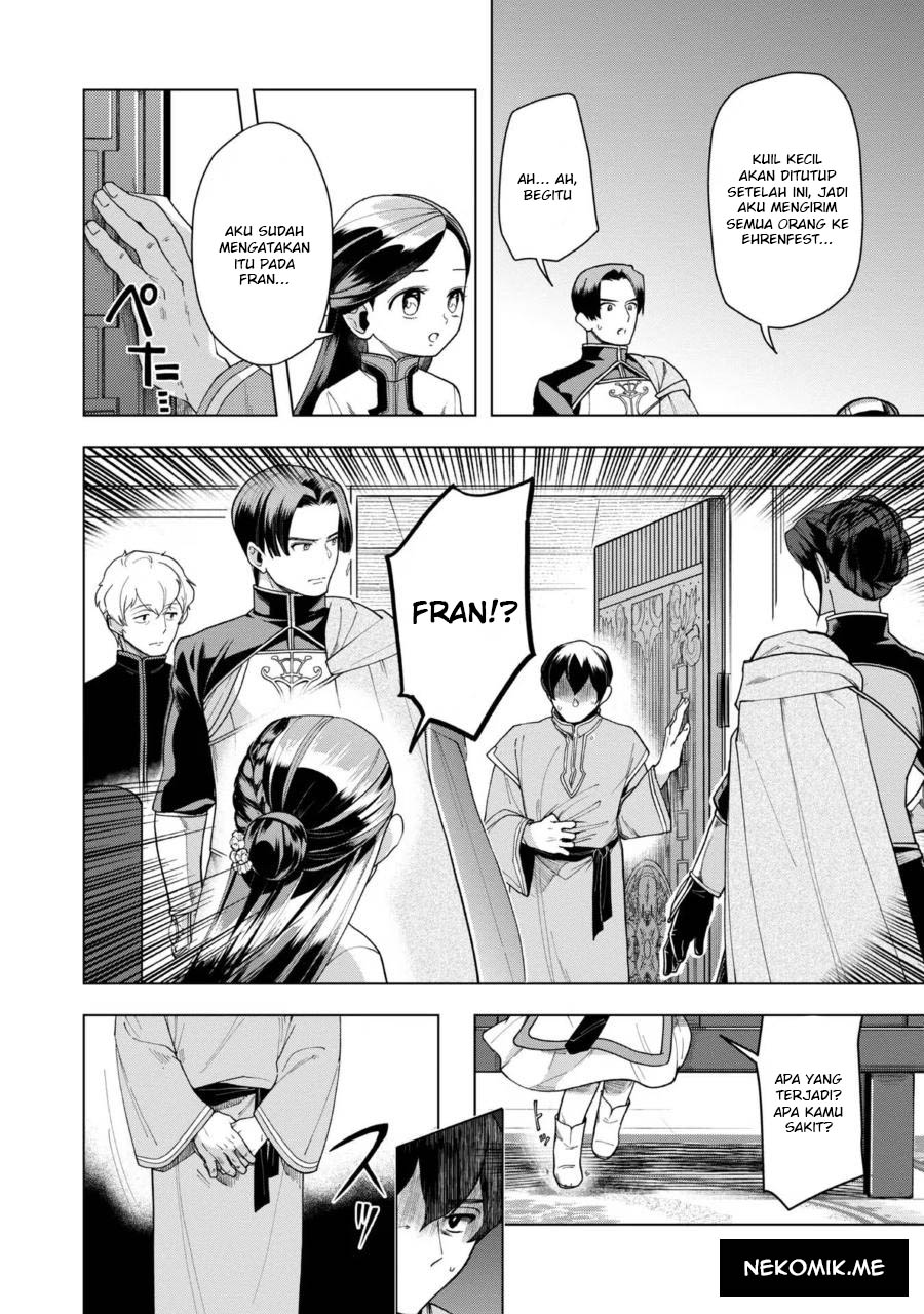 Honzuki no Gekokujou: Part 3