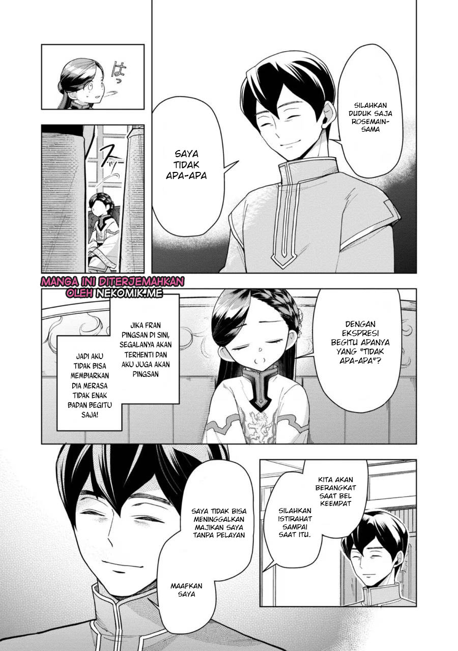 Honzuki no Gekokujou: Part 3