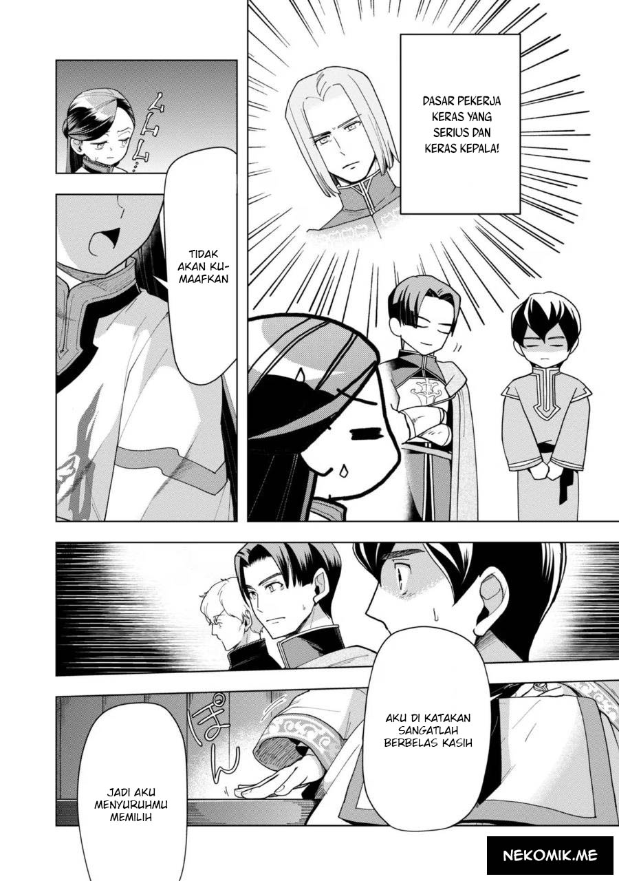 Honzuki no Gekokujou: Part 3