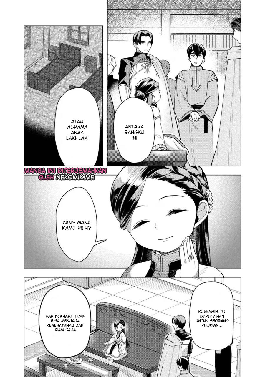 Honzuki no Gekokujou: Part 3