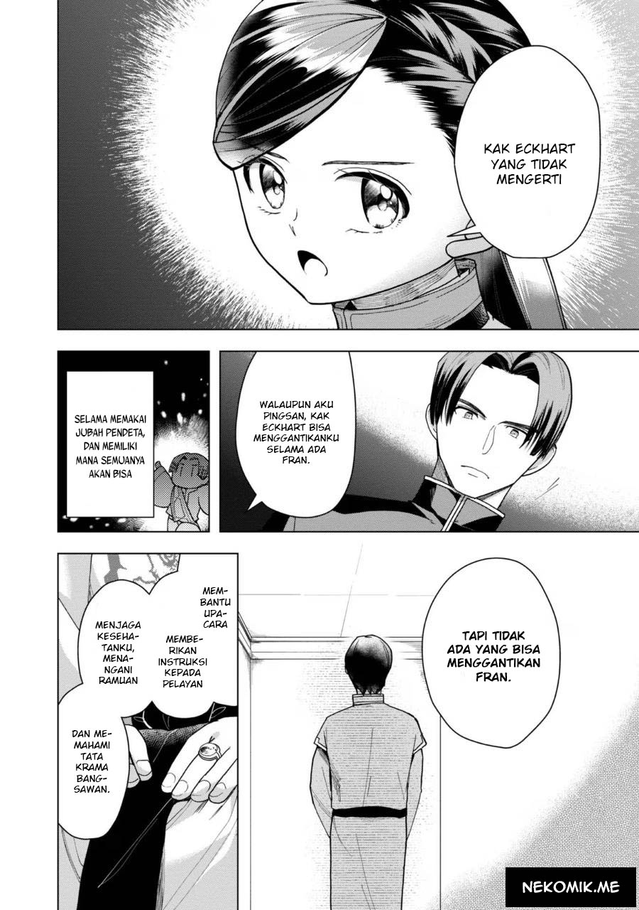 Honzuki no Gekokujou: Part 3