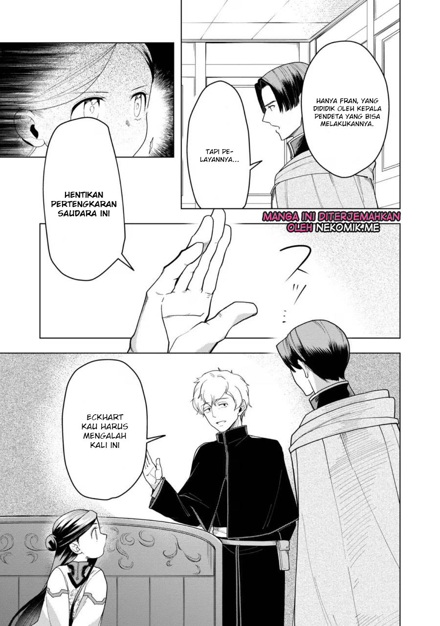 Honzuki no Gekokujou: Part 3