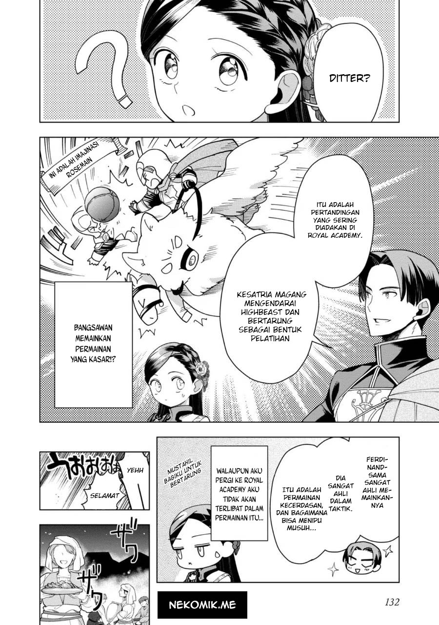 Honzuki no Gekokujou: Part 3