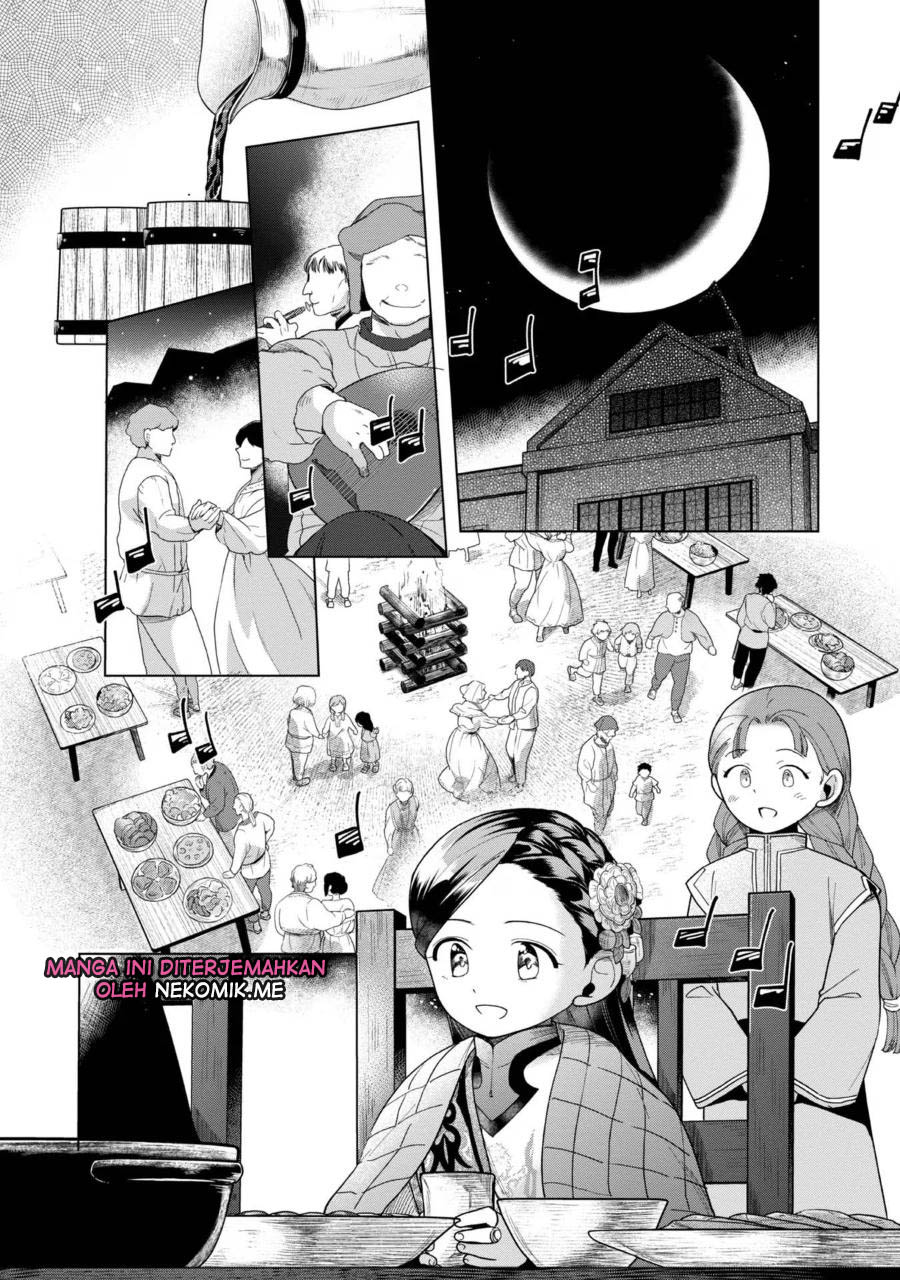 Honzuki no Gekokujou: Part 3