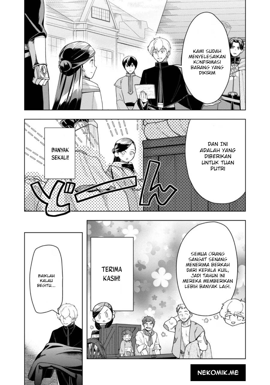 Honzuki no Gekokujou: Part 3