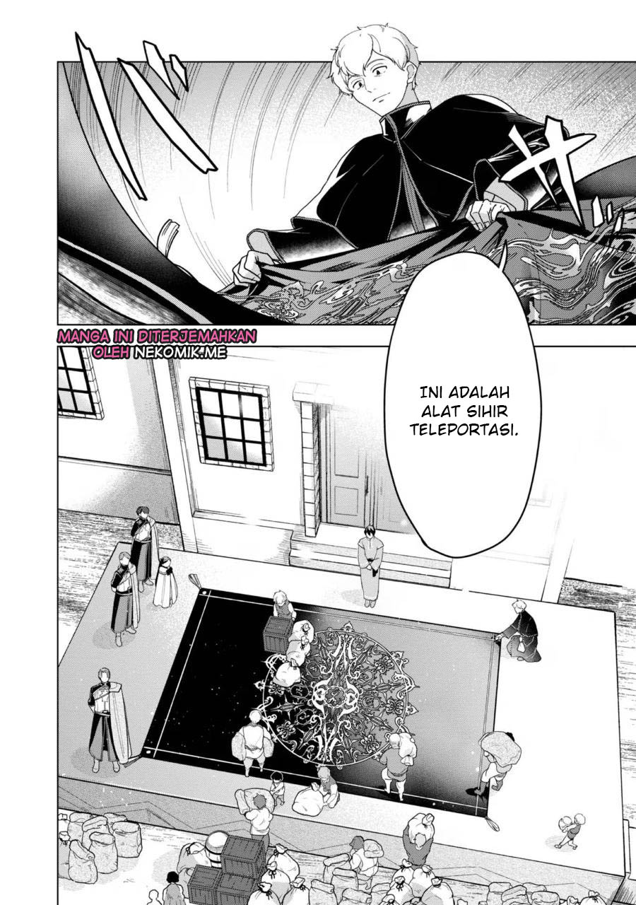 Honzuki no Gekokujou: Part 3