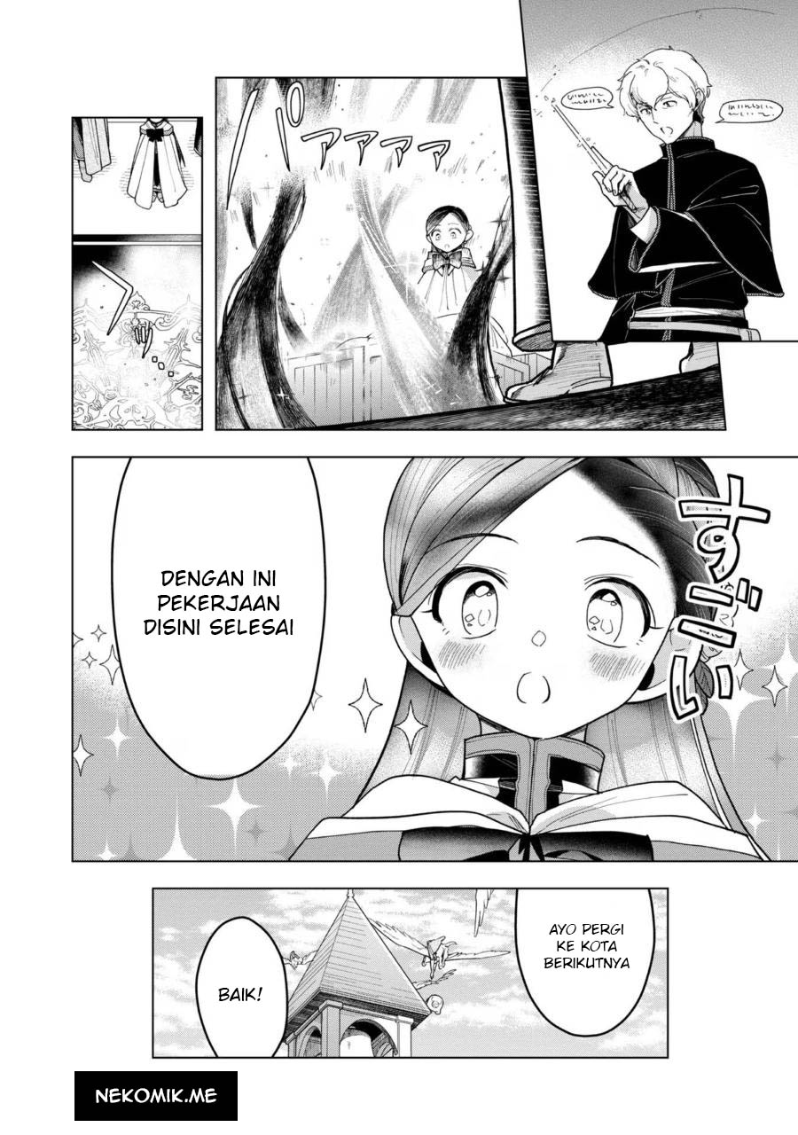 Honzuki no Gekokujou: Part 3
