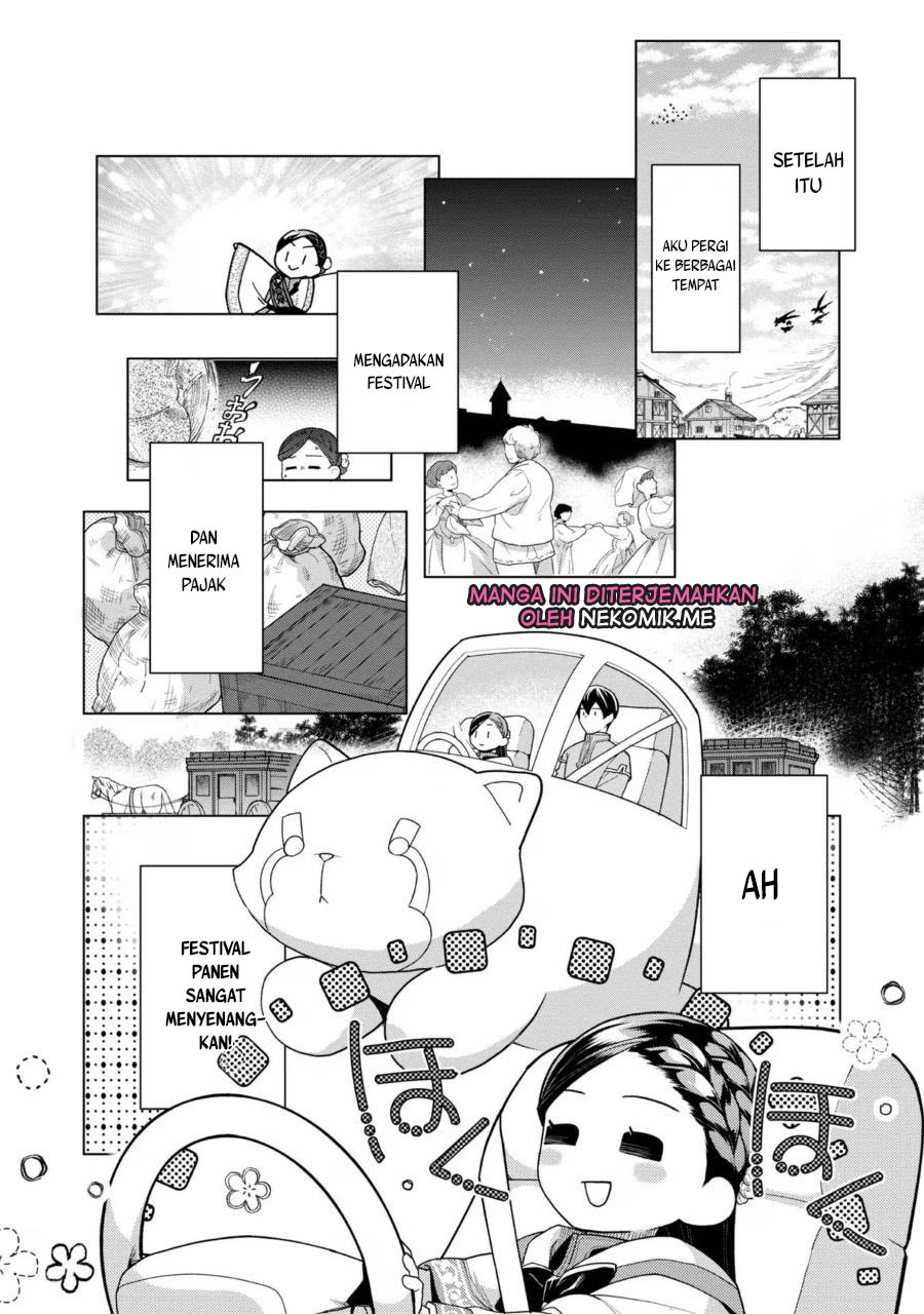 Honzuki no Gekokujou: Part 3
