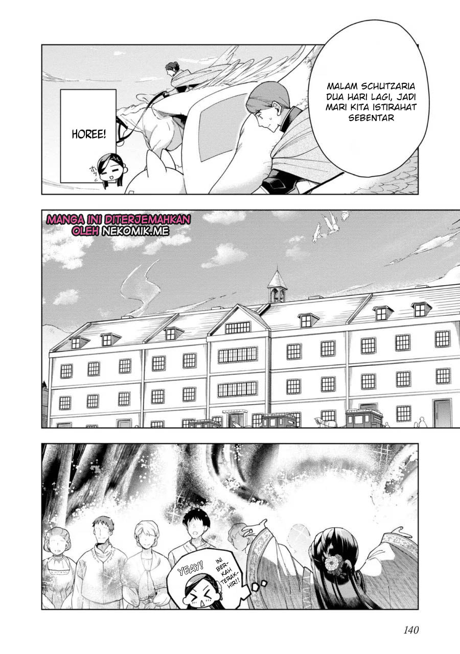 Honzuki no Gekokujou: Part 3