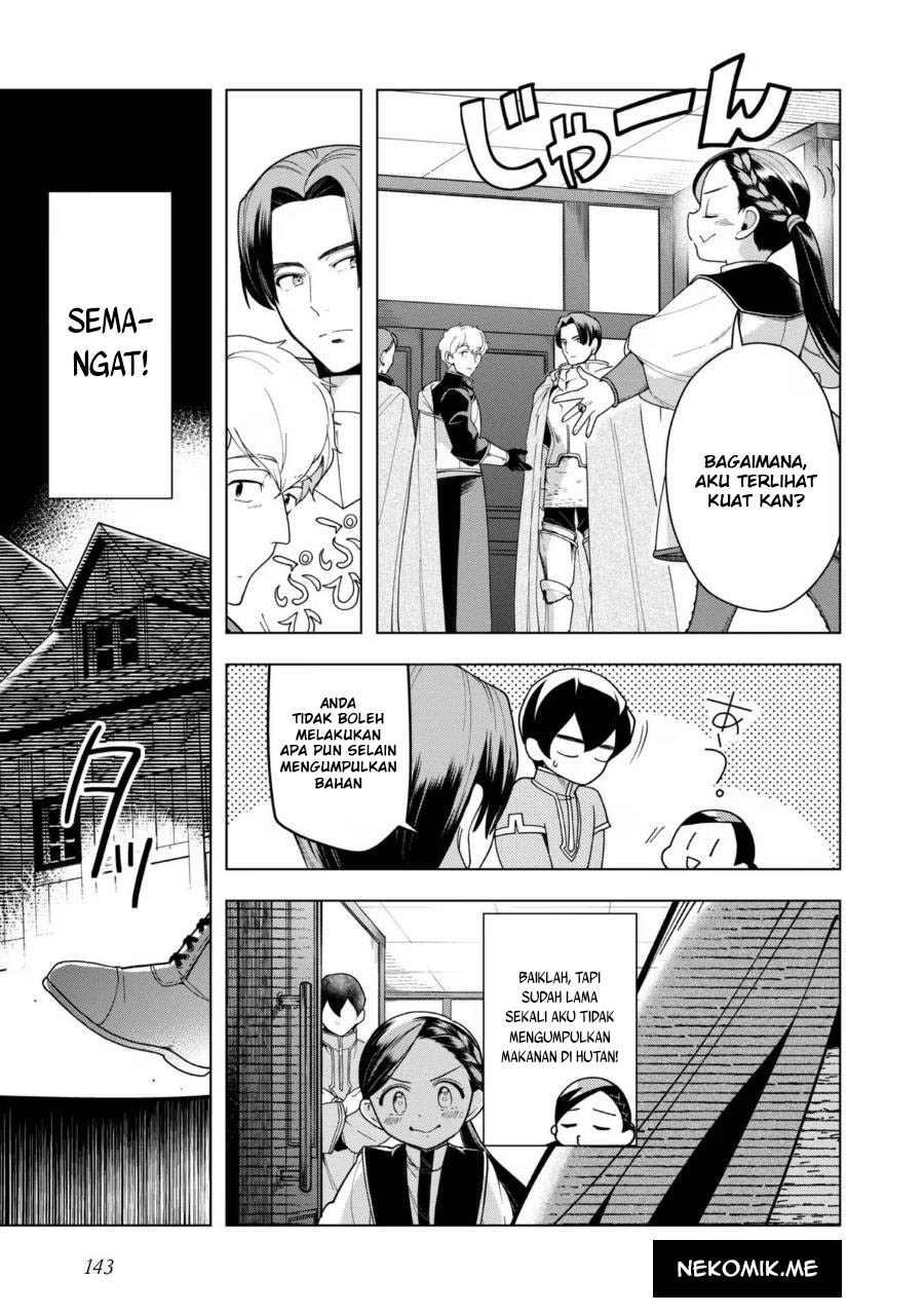Honzuki no Gekokujou: Part 3