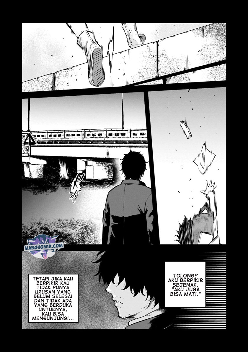 Horobi no Kuni no Seifukusha – Maou wa Sekai wo Seifuku suru you desu