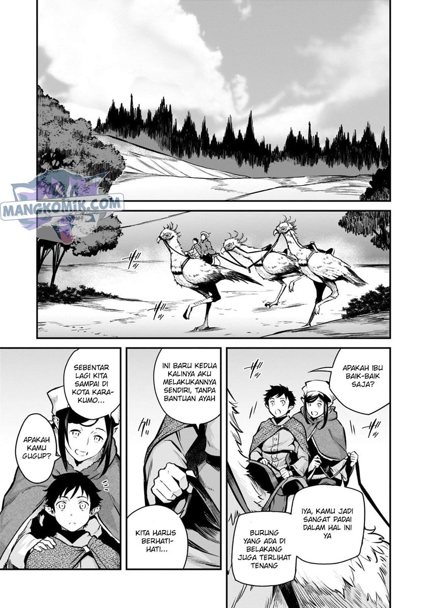 Horobi no Kuni no Seifukusha – Maou wa Sekai wo Seifuku suru you desu
