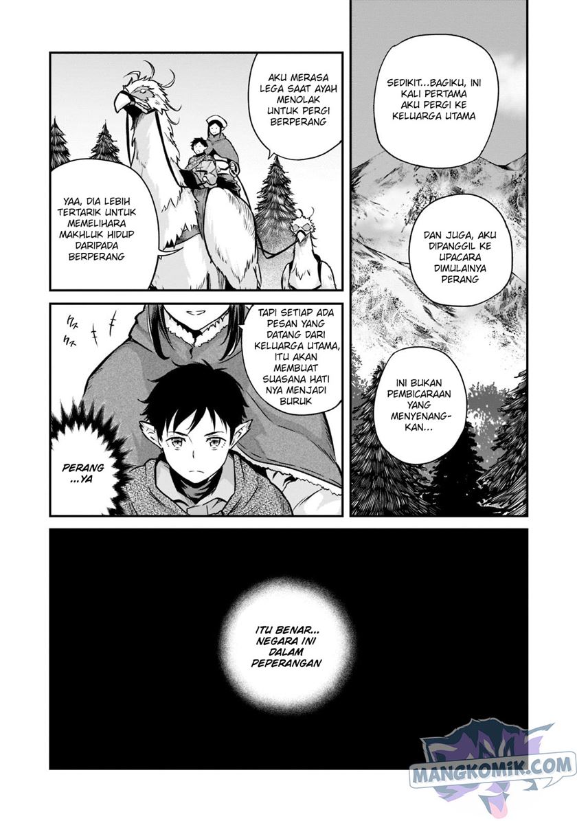 Horobi no Kuni no Seifukusha – Maou wa Sekai wo Seifuku suru you desu