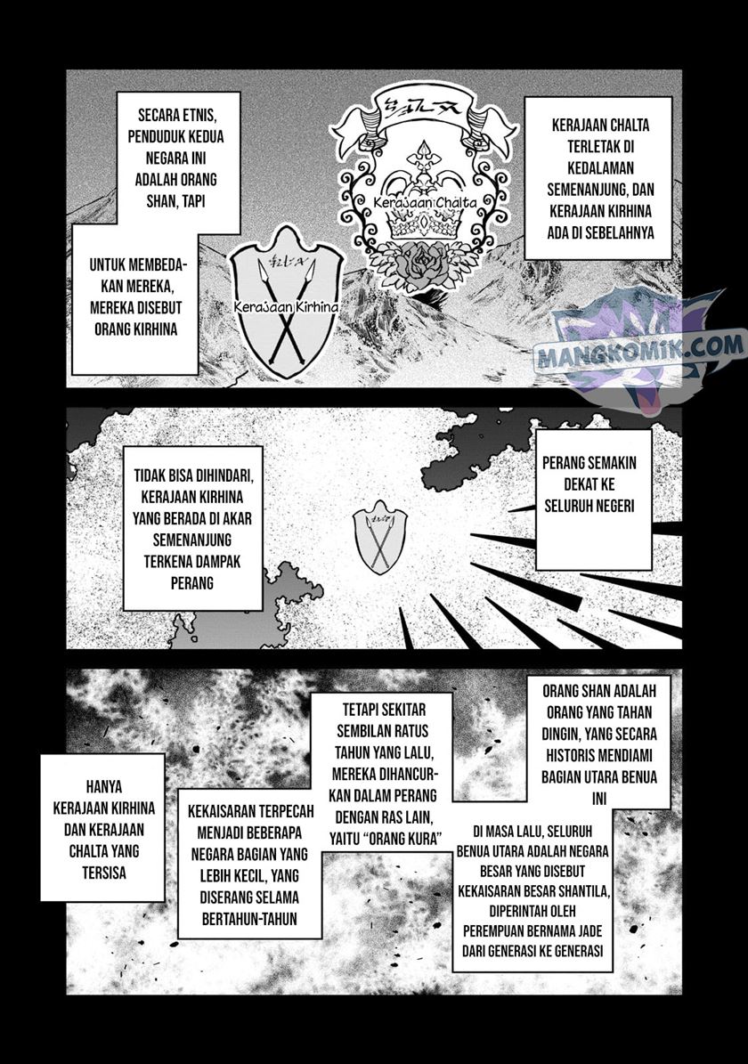 Horobi no Kuni no Seifukusha – Maou wa Sekai wo Seifuku suru you desu